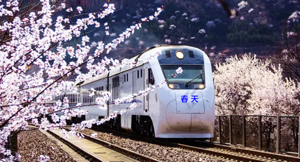 pic